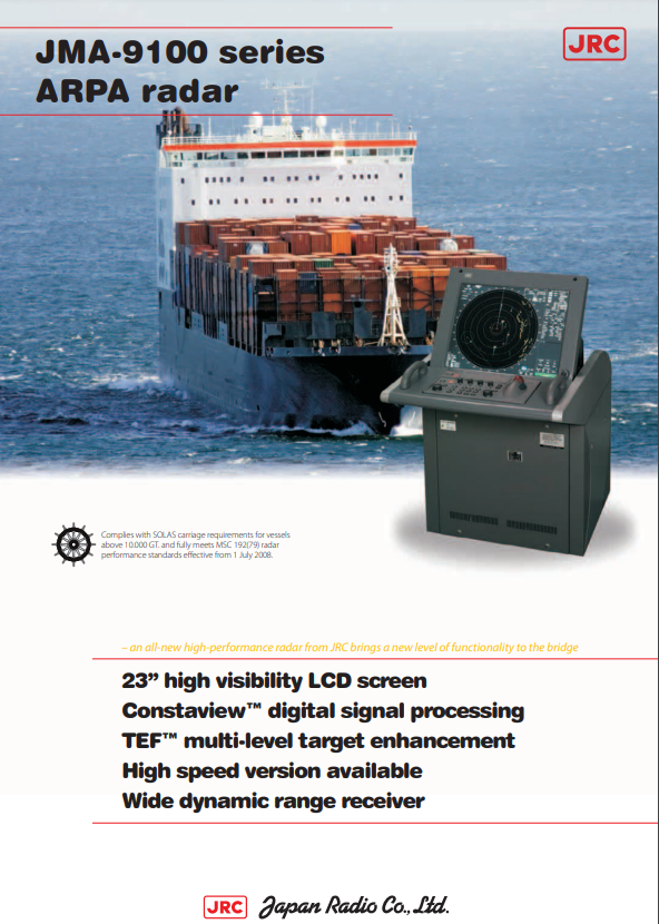 Брошюра JRC JMA-9100